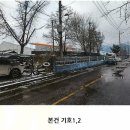 문막공단길 이미지