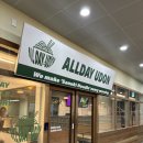 첨단아크레타 | 첨단 맛집 아크레타 올데이우동 재방문 후기