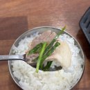 마산돼지국밥 이미지