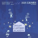 중구장애인복지관 1층 이미지