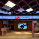 고덕강일점 CGV 리클라이너 상영관 방문후기 주차무료