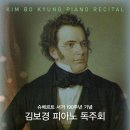 이든피아노 이미지