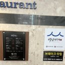 가무댕댕 네이버블로그