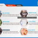 판교대장로2길 이미지