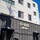 삼문중앙로6길 네이버블로그