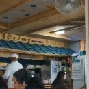 해와달그리고섬 이미지