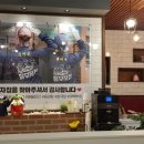 세우의료기 네이버블로그