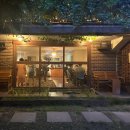 이매로 | 분당카페 이매동 종화카페 후기(주택개조한 힐링카페)