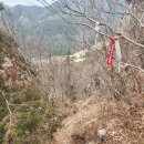 세방낙조 | 전남 진도 동석산, 세방낙조 2