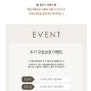 메이포엠