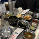 광명대창집목포평화 이미지