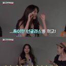 지구오락실 이미지