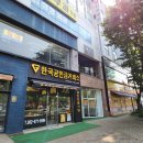 에스엠치과병원 이미지