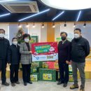 (주)더새론환경 이미지