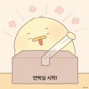 아기자기한 손그림 일러스트 (B) | 2025 서일페 후기_서울 일러스트페어 v.20 오픈런