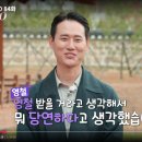 기영농장 이미지