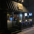 우시야 역삼점 이미지
