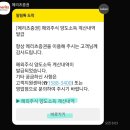 유진미래 이미지