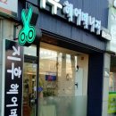 지후헤어 이미지