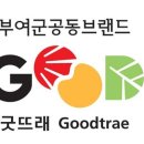 정동영농조합법인 이미지