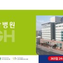 성모영상의학과의원 이미지