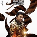 태산스틸
