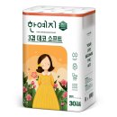 부산 명지 카페 리바레 용과 그라니따에 뺨 맞고 정신 차린 솔직 후기