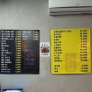전주콩나물국밥24시대가 이미지