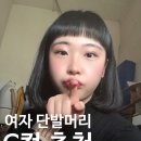하시모토겐죠미장
