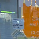 후토루 | 첨단 점심 후토루 첨단점 후기