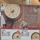 24시온헤어 이미지