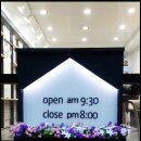 여주-0851 네이버블로그