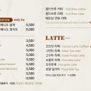 카페비엔 네이버블로그
