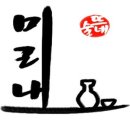 스마트미리내 이미지