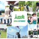 우리들의 이야기 이미지