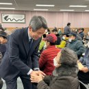 대한노인회 구로구지회 | <대한노인회 구로구지회 정기총회>