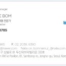 와이제이 여행사 이미지
