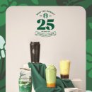 아워글로벌 이미지