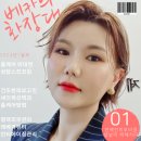 션스킨케어
