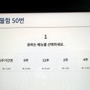 시작스터디카페 네이버블로그