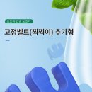 하임메디닥 이미지