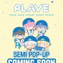 GS25건국점 이미지