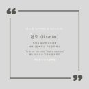 가면연기뮤지컬학원 이미지