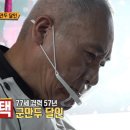 중앙동249 이미지