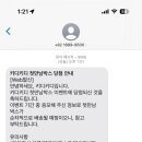플라워스튜디오민아 이미지