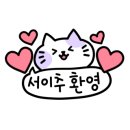 프리퍼커피 서초