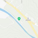 관촌한의원 이미지