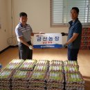 창용농장 이미지