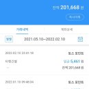 안녕우리