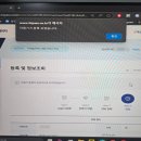 현대PC | 현대모비스 RF 하이패스 단말기 AP500S 등록 및 설치 후기 (+RF/IR차이점)